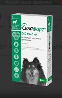 Селафорт для собак (20,1 - 40 кг) пипетка 2мл/240мг 1 шт в Алматы и в Казахстане за 9 480 ₸