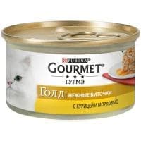 Корм Gourmet Gold для кошек (Курица и Морковь) - 85 гр в Алматы и в Казахстане за 630 ₸