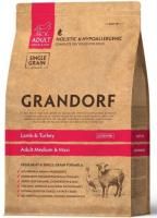 Корм Grandorf Lamb & Turkey Medium & Maxi для взрослых собак средних и крупных пород ягненок с индейкой - 10 кг в Алматы и в Казахстане за 49 400 ₸