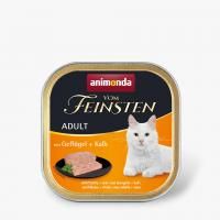Консервы Vom Feinsten Adult для кошек с мясом домашней птицы и телятиной - 100 гр в Алматы и в Казахстане за 790 ₸