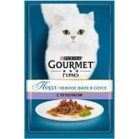 Влажный корм Gourmet Perle для кошек ягненок в подливе - 75 гр в Алматы и в Казахстане за 310 ₸