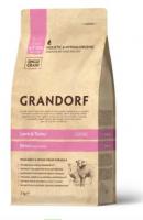 Корм Grandorf Lamb & Rice Kitten для котят ягненок с рисом - 400 гр в Алматы и в Казахстане за 4 680 ₸