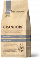 Grandorf Rabbit & turkey Adult Indoor для кошек стерилизованных или кастрированных кролик с индейкой - 2 кг в Алматы и в Казахстане за 18 720 ₸