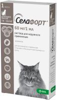 Капли Cелафорт (KRKA) от блох, против кожных клещей и глистов, для кошек 7,6-10,0кг в Алматы и в Казахстане за 4 980 ₸