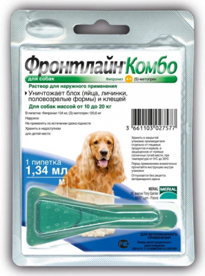 Капли на холку Фронтлайн Комбо от клещей и блох для собак 10 - 20 кг / 1 пипетка в Алматы и в Казахстане за 7 060 ₸