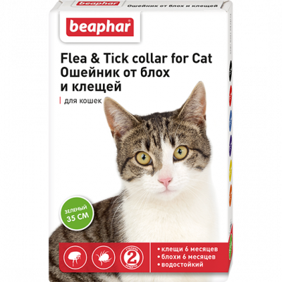 Ошейник Flea & Tick от блох и клещей для кошек зеленый - 35 см в Алматы и в Казахстане за 2 690 ₸