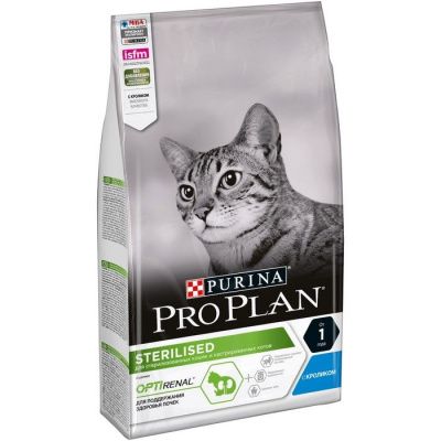Корм Pro Plan для взрослых стерилизованных кошек и кастрированных котов старше 1 года с кроликом - 1.5 кг в Алматы и в Казахстане за 11 860 ₸