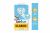Впитывающий наполнитель Sanicat Classic Fragrance Free для туалета кошек без запаха - 10 литров в Алматы и в Казахстане за 4 680 ₸