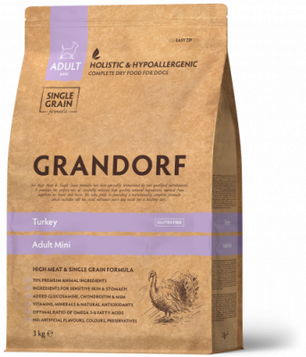Сухой корм GRANDORF DOG Turkey MINI для собак мини пород индейка - 3 кг в Алматы и в Казахстане за 18 720 ₸