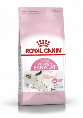 Корм Royal Canin Mother & Babycat для котят, беременных и кормящих кошек - 2 кг в Алматы и в Казахстане за 14 290 ₸