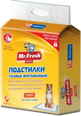 Пеленки MF Expert Super - 40 х 60 см / 10 шт в Алматы и в Казахстане за 2 500 ₸