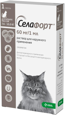 Капли Cелафорт (KRKA) от блох, против кожных клещей и глистов, для кошек 7,6-10,0кг в Алматы и в Казахстане за 4 980 ₸