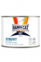 HC корм для кошек VET Diet Struvit wet для мочевой системы - 200 гр в Алматы и в Казахстане за 1 260 ₸