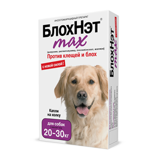 Инсектоакарицидные капли на холку БлохНэт Max для собак 20 - 30 кг - 3 мл в Алматы и в Казахстане за 2 130 ₸