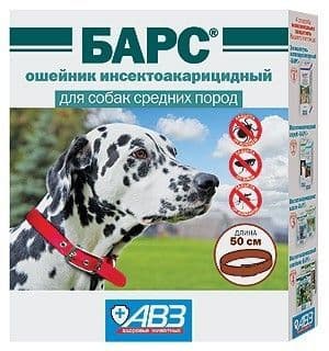 Ошейник инсектоакарицидный для собак средних пород - 50 см в Алматы и в Казахстане за 1 800 ₸