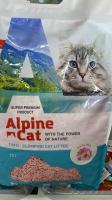 Гранулированый наполнитель Тофу (Alpine Cat) сакура 12л в Алматы и в Казахстане за 7 950 ₸