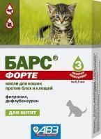 Капли на холку Барс Форте от блох для котят, АВЗ - 3 пип. в Алматы и в Казахстане за 990 ₸