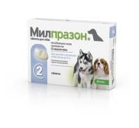 Антигельметик Милпразон для собак до 5 кг, KRKA - 1 табл. в Алматы и в Казахстане за 1 050 ₸