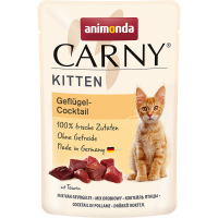 Паучи RAFINE KITTEN коктейль из мяса домашней птицы и креветок д/котят (100г) в Алматы и в Казахстане за 820 ₸