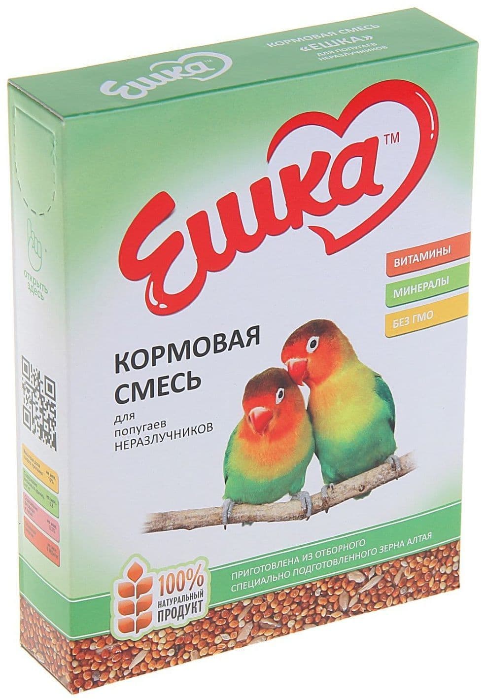 Кормовая смесь для попугаев неразлучников - 500 гр в Алматы и в Казахстане за 680 ₸