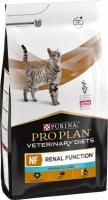 Сухой корм Pro Plan Veterinary Diets NF Advanced Care для кошек при поздней стадии патологии почек - 1.5 кг в Алматы и в Казахстане за 13 010 ₸