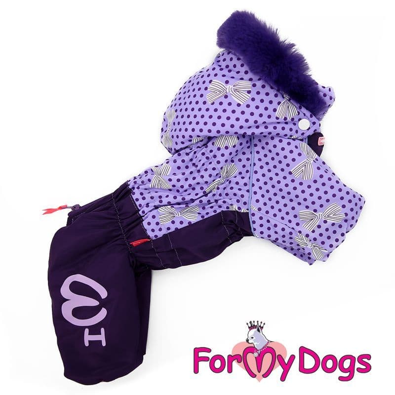 Комбинезон ForMyDogs для девочек (Фиолетовый) - 14 р для собак в Алматы и в Казахстане