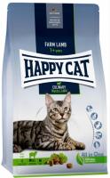 Корм для кошек Happy Cat Culinary Wiede Lamm, для взрослых кошек, с ягнёнком, 4 кг в Алматы и в Казахстане за 15 620 ₸