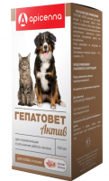 Гепатовет Актив для кошек и собак - 100 мл в Алматы и в Казахстане за 4 000 ₸