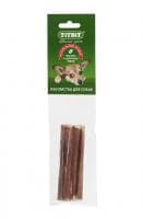 Лакомства для собак корень бычий догодент 2 в Алматы и в Казахстане за 2 220 ₸