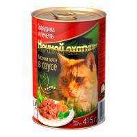 Консервы для кошек говядина и печень в соусе - 400 гр в Алматы и в Казахстане за 1 240 ₸
