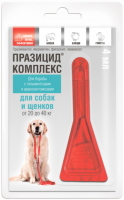 Капли Празицид-комплекс для собак и щенков от 20 до 40 кг в Алматы и в Казахстане за 3 300 ₸