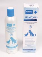  Шампунь с хлоргексидином 5% антибактериальный - 250 мл в Алматы и в Казахстане за 5 350 ₸