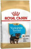 Royal Canin Yorkshire Terrier Puppy 1.5 кг в Алматы и в Казахстане за 7 650 ₸