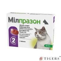 Антигельминтик Милпразон для кошек более 2 кг, KRKA - 1 табл. в Алматы и в Казахстане за 1 750 ₸