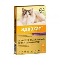 Капли на холку Адвокат для кошек от 4 до 8 кг, Bayer - 3 пип. по 0.8 мл в Алматы и в Казахстане за 4 700 ₸