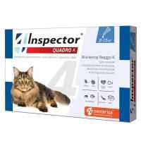 Inspector Quadro K паразитоцид для кошек от 8 до 15 кг - 1 пипетка в Алматы и в Казахстане за 3 500 ₸