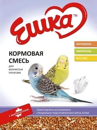 Кормовая смесь для волнистых попугаев с минералами - 500 гр в Алматы и в Казахстане за 720 ₸