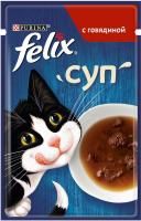 Консервы Felix Soup для взрослых кошек говядина - 48 гр в Алматы и в Казахстане за 180 ₸