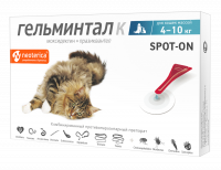 Гельминтал K Spot-On капли на холку для кошек от 4 до 10 кг - 3 пипетки в Алматы и в Казахстане за 2 000 ₸