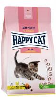 Корм для кошек Happy Cat Kitten Land Geflügel, для котят от 5 недель – 6 мес, с домашней птицей, лососем, без злаков, 300 гр в Алматы и в Казахстане за 1 780 ₸