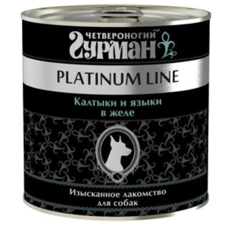 Консерва Гурман Platinum для взрослых собак (Калтыки и языки в желе) - 240 г в Алматы и в Казахстане за 1 370 ₸