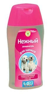 Нежный гипоаллергенный шампунь для чувствительной кожи щенков  - 180 мл за собакой в Алматы и в Казахстане