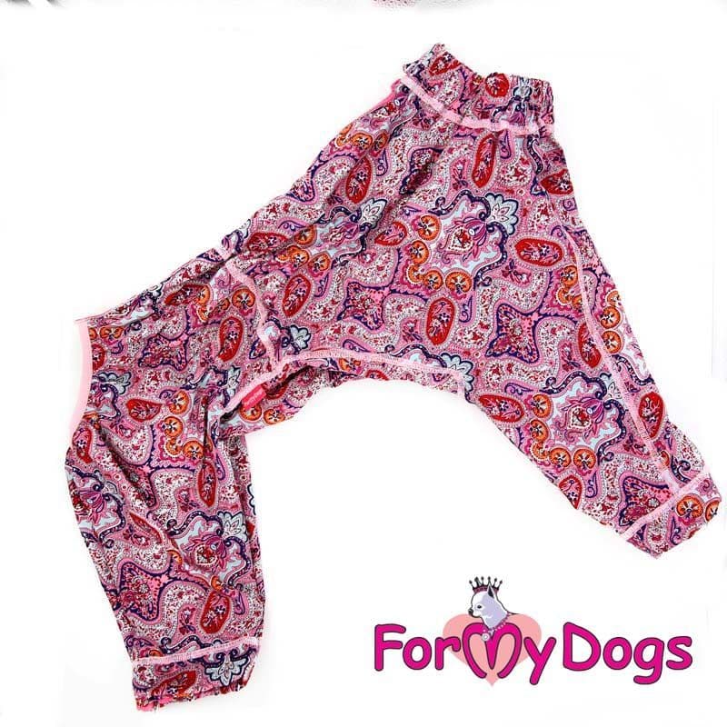 Пыльник ForMyDogs для девочек (Розовый) - 65 см для собак в Алматы и в Казахстане