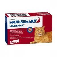 Антигельминтик Мильбемакс для крупных кошек, Elanco - 1 табл. в Алматы и в Казахстане за 2 850 ₸