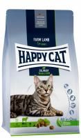 Корм для кошек Happy Cat Culinary Wiede Lamm, для взрослых кошек, с ягнёнком, 10 кг в Алматы и в Казахстане за 28 500 ₸
