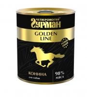 Влажный корм Гурман Golden line для собак конина - 340 гр в Алматы и в Казахстане за 1 900 ₸