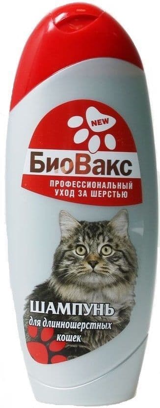 Шампунь для длинношерстных кошек, БиоВакс - 305мл в Алматы и в Казахстане за 1 750 ₸