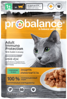Влажный корм Probalance Immuno Protection для кошек с кроликом - 85 гр в Алматы и в Казахстане за 270 ₸