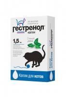 Гестренол капли для регуляции половой охоты котов - 1,5 мл в Алматы и в Казахстане за 2 700 ₸