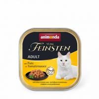 Консервы Vom Feinsten Adult для кошек с индейкой в томатном соусе - 100 гр в Алматы и в Казахстане за 790 ₸
